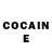 Cocaine Боливия 2Quirky4u