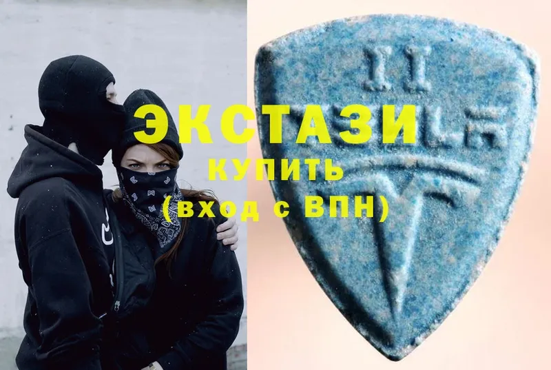 ЭКСТАЗИ ешки  darknet Telegram  Абаза  хочу  